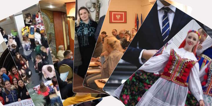 Новые горизонты развития Польской Общины Днепра Новые перспективы и горизонты развития Польской Общины Днепра