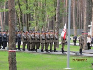 Історико-меморіальний заповідник Биківнянські могили - Польська Громада