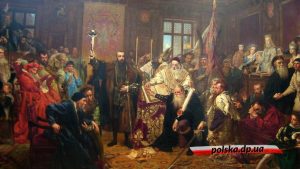 Люблинская уния 1569 год - Польская Община Днепра