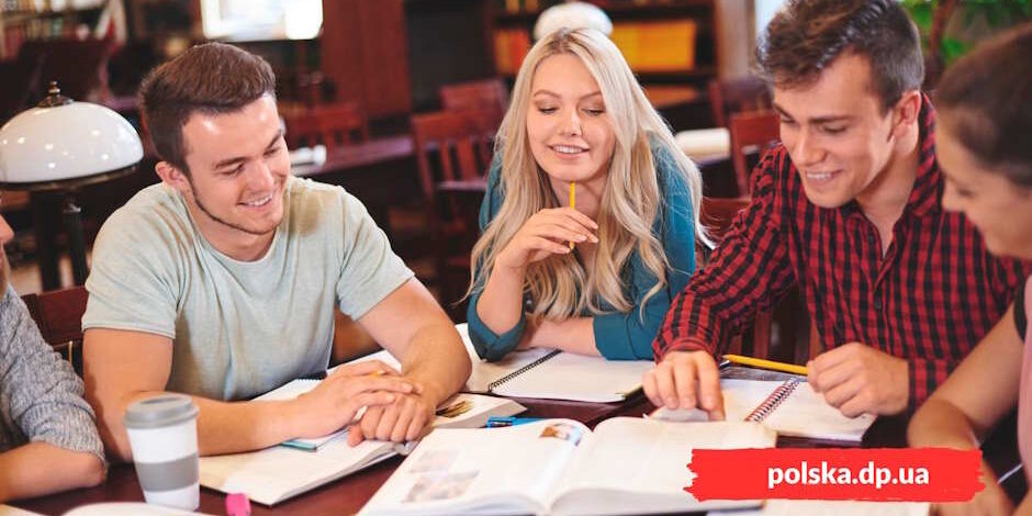 Курсы Польского языка для членов Общины — Польская Община Курсы Польского языка для членов Общины в Центральной Украине - Польская Община