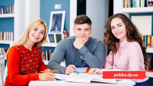 Первые шаги по Польше абитуриентов из Украины - Польская Община