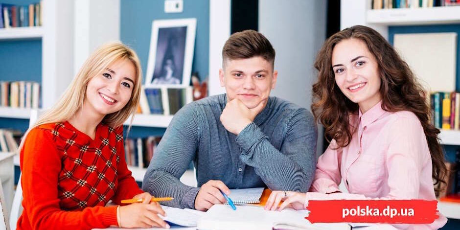 Первые шаги по Польше абитуриентов из Украины - Польская Община