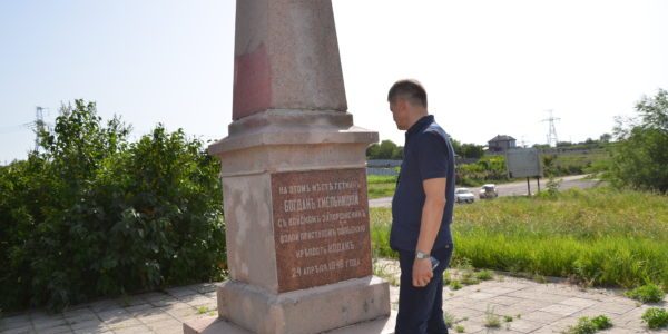 Ректор Польского университета почтил память Поляков — Польская Община Ректор Польского университета почтил память Поляков - Польская Община