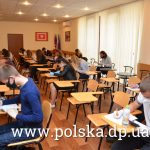 Складання іспиту з польської мови в 2020 році