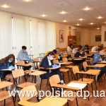 Складання іспиту з польської мови в 2020 році