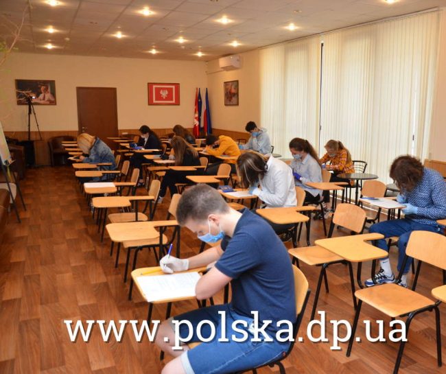 Складання іспиту з польської мови в 2020 році - Польська Громада