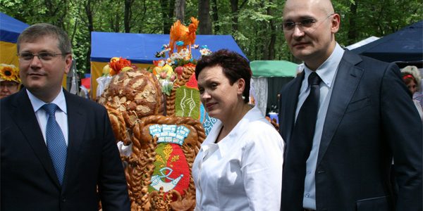 Дни Европы в Днепропетровске — Польская Община Днепра Дни Европы в городе Днепропетровске - Польская Община Днепра