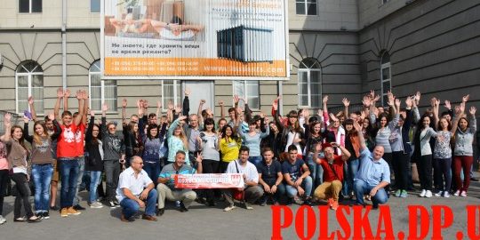 Новый учебный год в Польше — Польская Община Новый учебный год в Польше - Польская Община