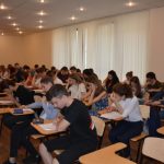 Вступительный экзамен для абитуриентов - Польская Община Днепра