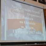 Внеочередной Сейм Федерации Организации Польских на Украине