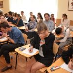 Сертификационный вступительный экзамен по Польскому языку