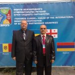 Развитие международного партнерства - Польская Община Днепра