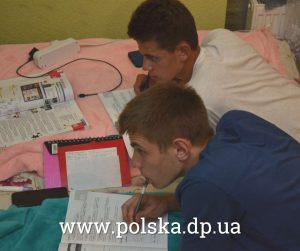 Літній табір із вивченням Польської мови - 4 сезон