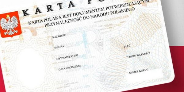 karta-polaka-720×300