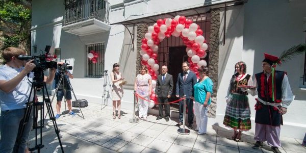 Открытие Дома Польского в Днепродзержинске (Каменское)- Польская Община