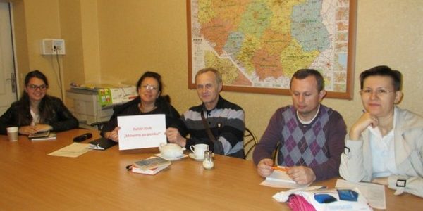 Разговорный клуб Польского — Польская Община Заседание разговорного клуба Польского языка - Польская Община