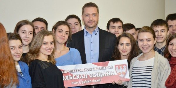 Встреча доктора философии, профессора пана Рафала Лизута с абитуриентами Польских ВУЗов — Польская Община Встреча доктора философии, профессора пана Рафала Лизута с абитуриентами Польских ВУЗов - Польская Община