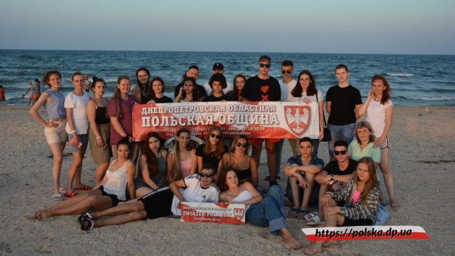 Лагерь Польского языка - 5 сезон