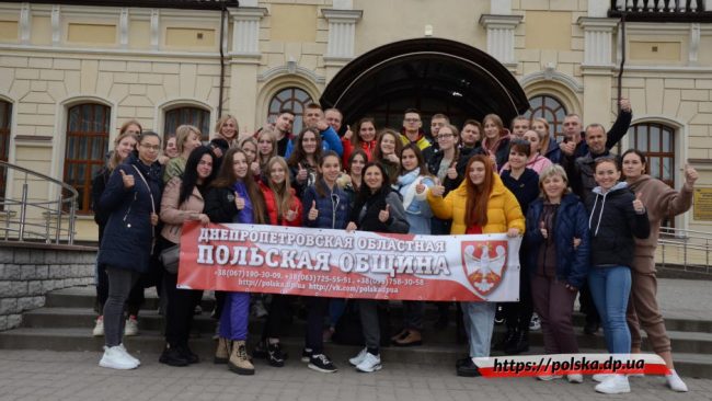 Выезд студентов в университеты Польши - 2021 - Польская Община Днепра