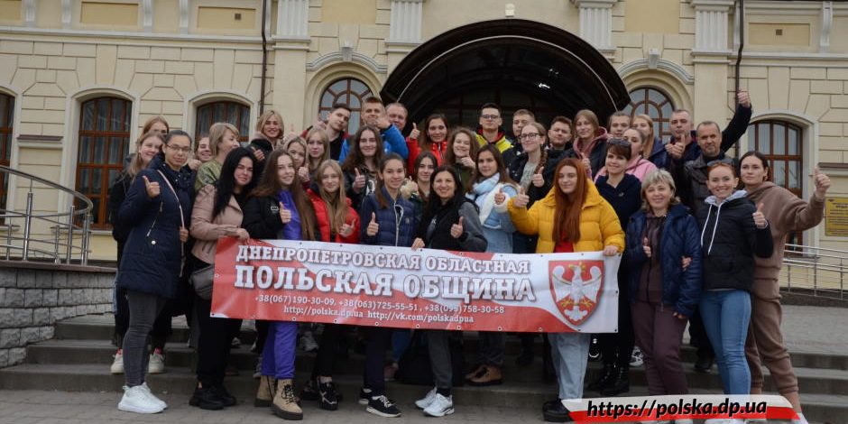 Место под Евро. Польская студентка сделала бизнес на дешевом жилье в Киеве для - ФОКУС