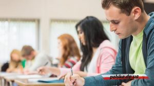 Навчання, спеціальна та вища освіта в Польщі - Польська Громада