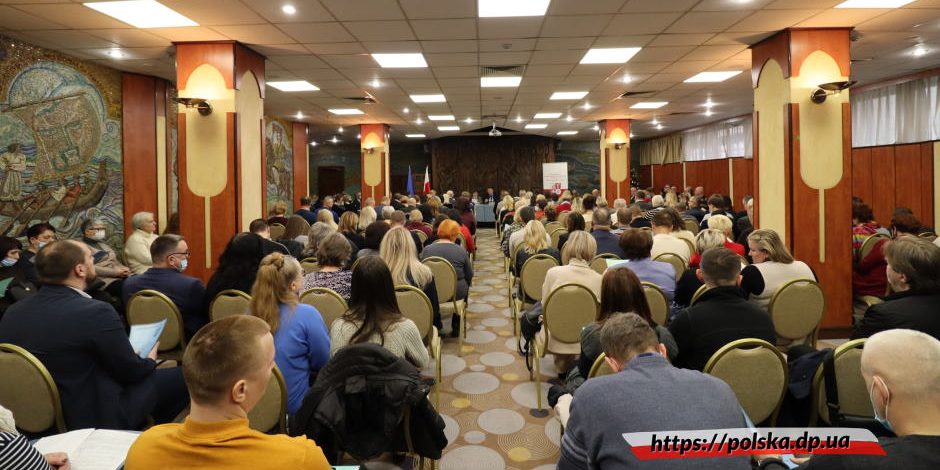 Сеймик Всеукраїнської Польської Громади 2021 Сеймик Всеукраїнської Польської Громади у Київі