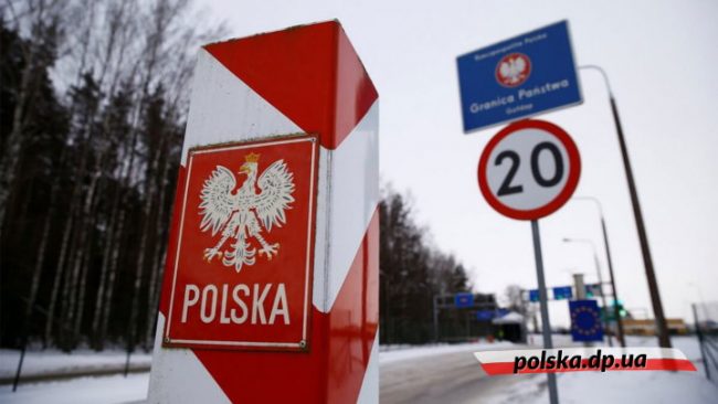 Прибуття українців до Польщі під час евакуації: набуття статусу біженця, можливості розміщення та проживання - Польська Громада Дніпра