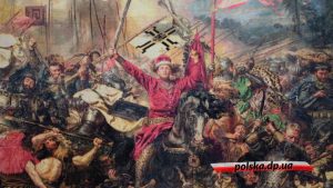 Грюнвальдська битва 1410 рік - Польська Громада Дніпра
