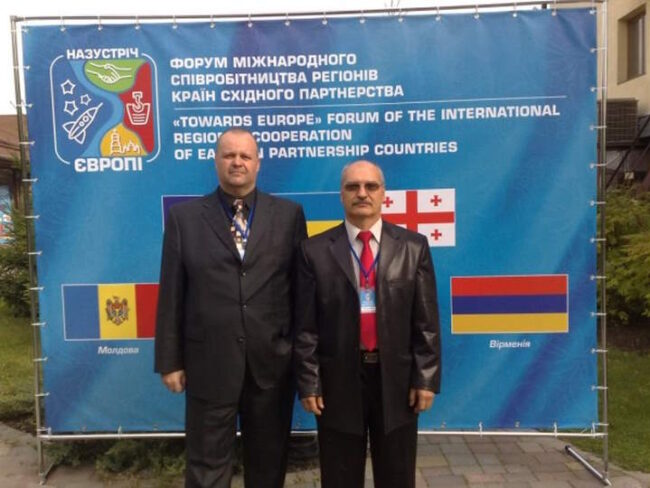 Престижний Форум міжнародної співпраці - Польська Громада Дніпра