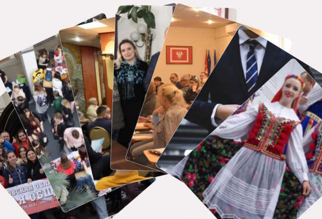 Нові горизонти успішного розвитку Польської Общини Дніпра