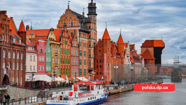 Казкове місто на березі моря Гданська - Польська Громада