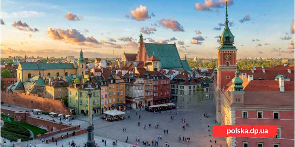 Польща - найкраща країна для благополучного життя - Польська Громада