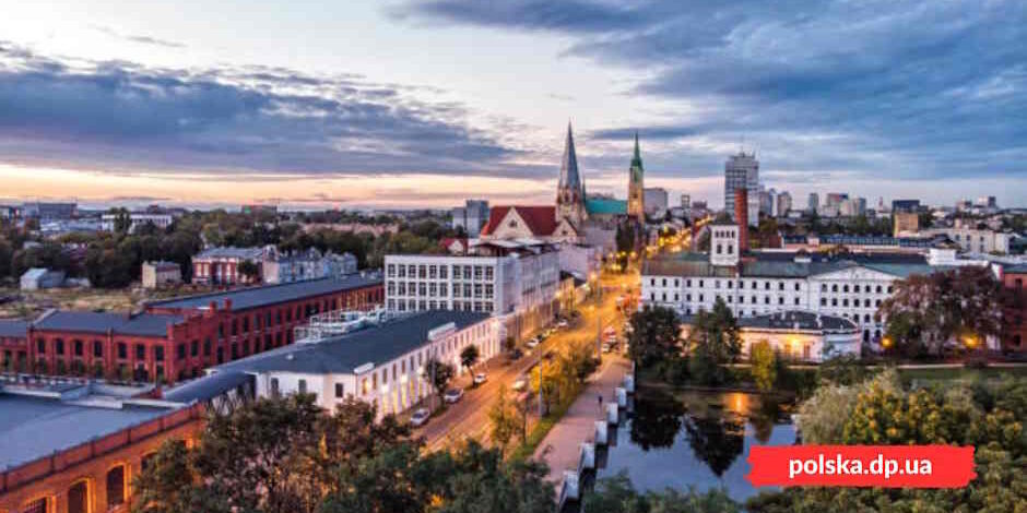 Город больших перспектив — Лодзь — Польская Община Город больших перспектив - прекрасная Лодзь - Польская Община