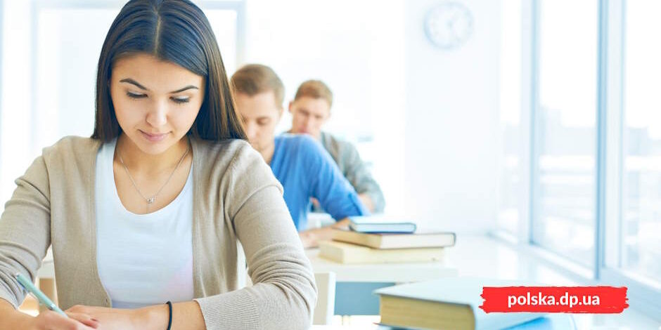 Изучение Польского языка перед учебой в Польше — Польская Община Изучение абитуриентами Польского языка перед учебой в Польше - Польская Община