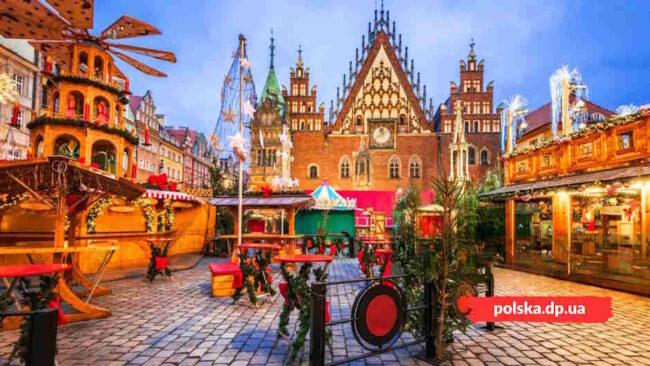 Чудові різдвяні свята в Польщі - Польська Громада