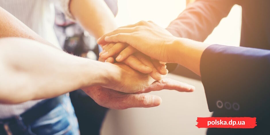 Новые идеи, перспективы и возможности — Польская Община Новые идеи, перспективы и возможности сегодня - Польская Община