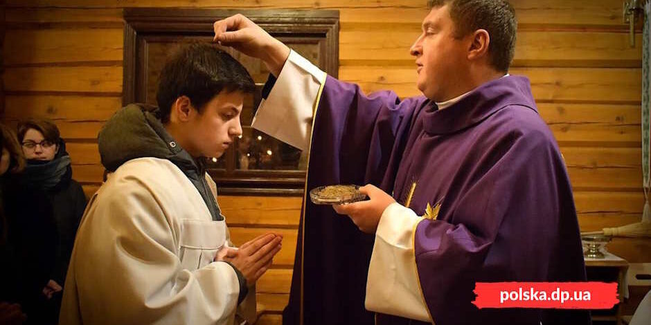 Пепельная среда в Польше что это за день — Польская Община Пепельная среда в Польше что это за день для католиков - Польская Община