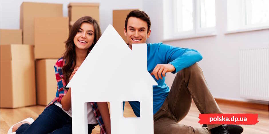 Як купити житло у Польщі – Польська Громада Як купити житло у Речі Посполитій - Польська Громада
