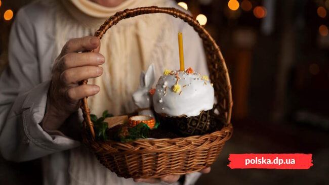 Пасха (Wielkanoc) в Польше традиции и обряды — Польская Община Пасха (Wielkanoc) в Польше традиции и обряды у Поляков - Польская Община