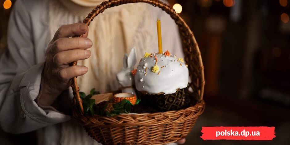 Великдень (Wielkanoc) у Польщі традиції та обряди – Польська Громада Великдень (Wielkanoc) у Польщі традиції та обряди Поляків - Польська Громада