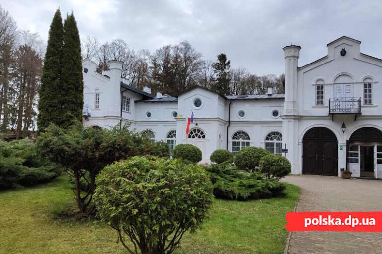 Великодні канікули для дітей Польської Громади – Польська Громада Великодні канікули у Польщі для дітей Польської Громади - Польська Громада