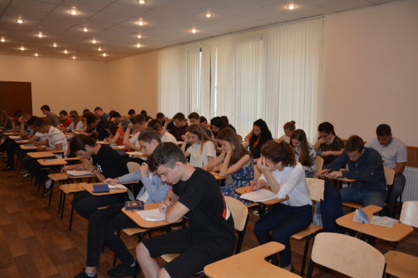 Іспит з Польської мови для абітурієнтів - Польська Громада