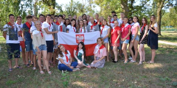 Польський мовний табір - 2018 успішно пройшов на чорноморському узбережжі - Польська Громада