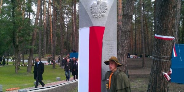 Відкриття меморіалу в Биківні під Києвом – Польська Громада Відкриття меморіалу в Биківні під Києвом Катинський розстріл - Польська Громада