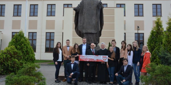 Вища школа культури громадської та медіальної прийняла делегацію Громади з Дніпропетровська – Польська Громада Вища школа культури громадської та медіальної прийняла делегацію Громади з Дніпропетровська - Польська Громада