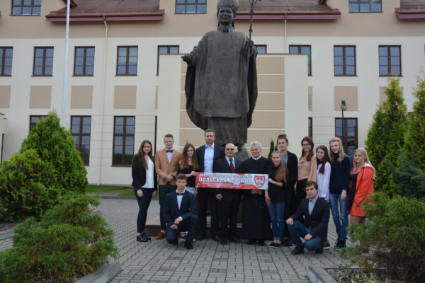 Вища школа культури громадської та медіальної прийняла делегацію Громади з Дніпропетровська - Польська Громада