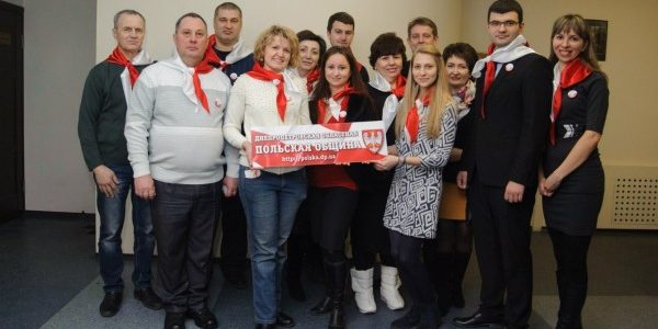 Співбесіда на Карту Поляка, інформація та фотозвіт - Польська Громада