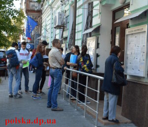 Вступ до польських університетів - Польська Громада