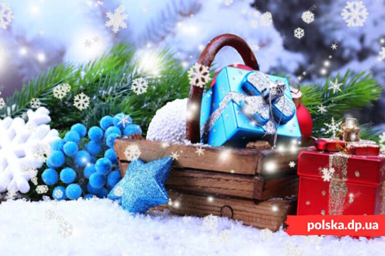 С рождественскими праздниками и наступающим Новым годом! - Польская Община