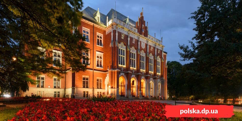 Изменения в системе высшего образования Польши — Польская Община Изменения в системе высшего образования Польши - Польская Община